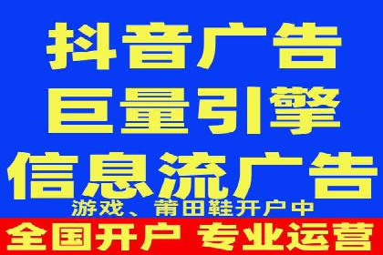 百度广告竞价如何提高广告转化率？——某电商平台的实战经验